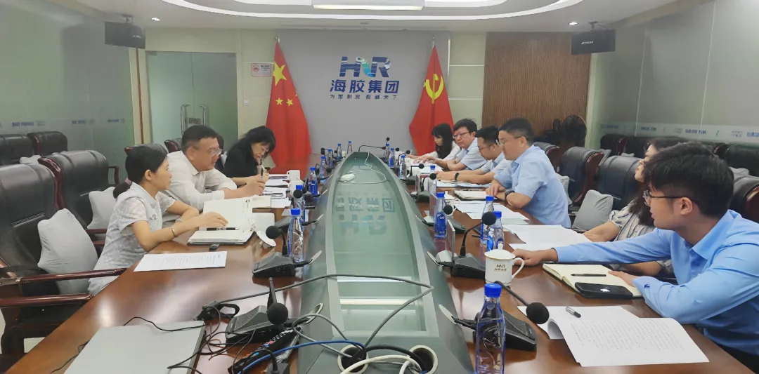 海南橡膠與海南省委金融辦、農(nóng)行海南分行座談